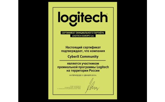 Официально объявляем о подписании партнерского соглашения с Logitech