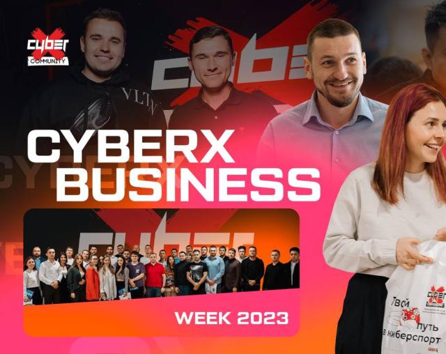 Слет партнеров сети CyberX Community 2023!